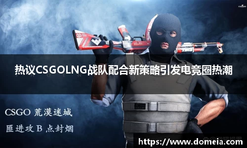 博鱼中国官方网站