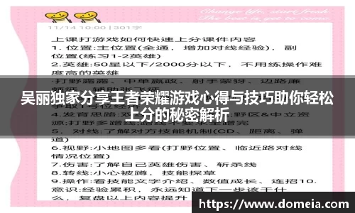 博鱼.boyu体育