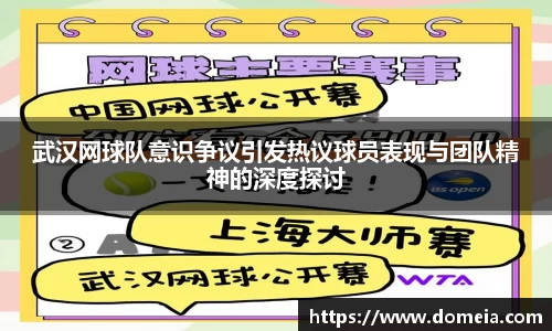 博鱼中国官方入口