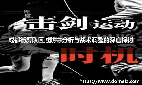 博鱼.boyu体育