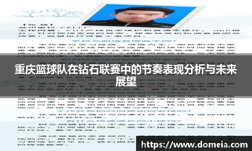 博鱼.boyu体育