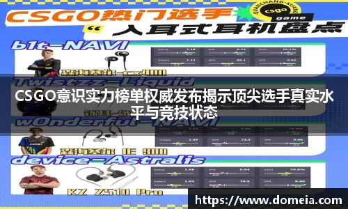 博鱼中国官方网站