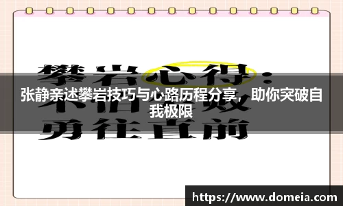 博鱼.boyu体育