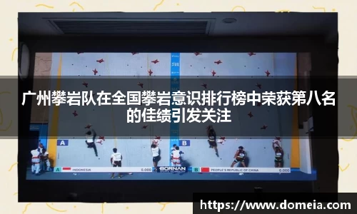 博鱼中国官方入口