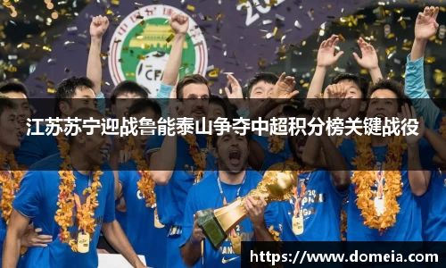 博鱼.体育官网
