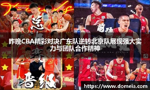 博鱼中国官方入口