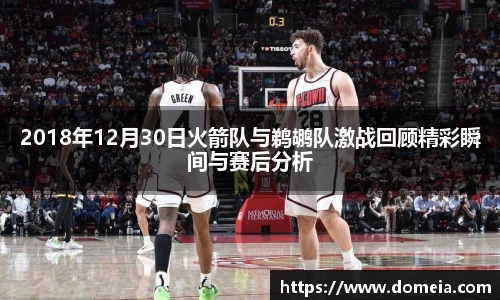 博鱼中国官方网站