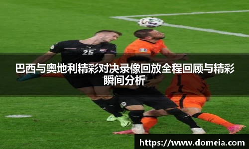 博鱼中国官方入口