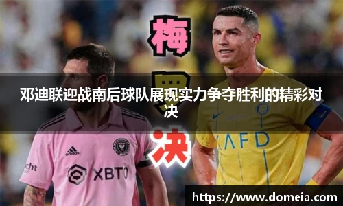 博鱼.体育官网