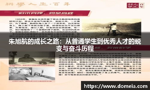 博鱼.体育官网