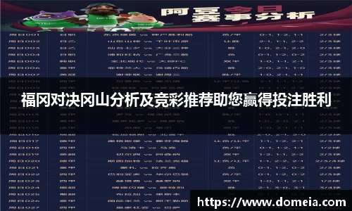 博鱼.体育官网