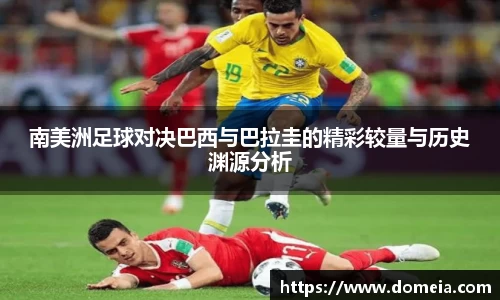 博鱼.体育官网