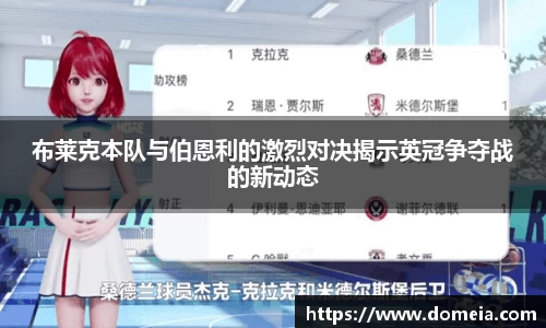 博鱼中国官方入口
