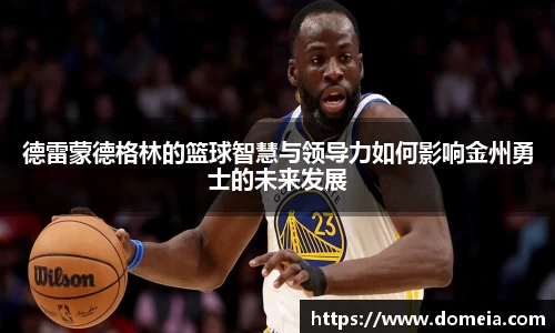 博鱼.体育官网
