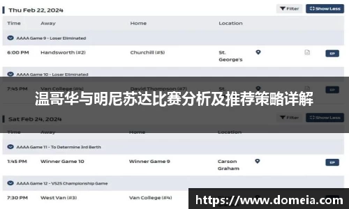 博鱼.体育官网