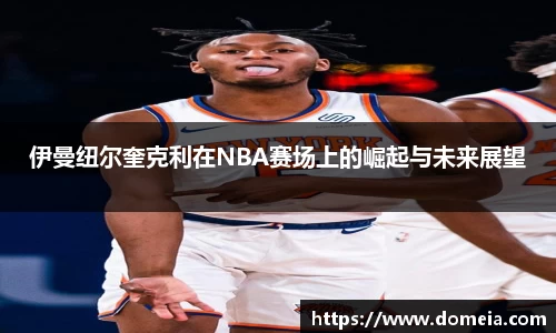 博鱼.体育官网