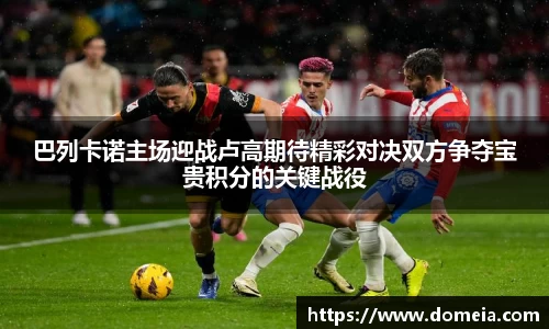 博鱼.体育官网