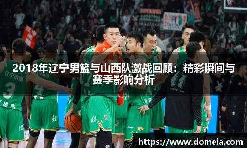 博鱼.体育官网