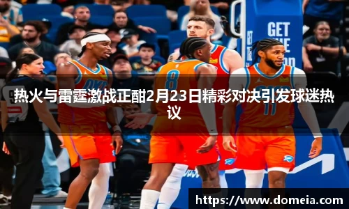 博鱼中国官方网站