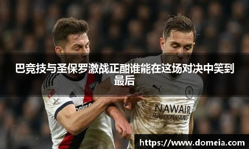 博鱼中国官方网站