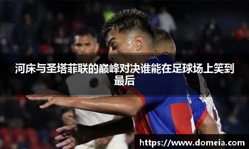 博鱼.体育官网