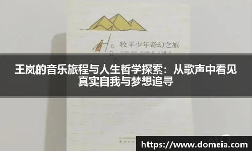 博鱼中国官方入口