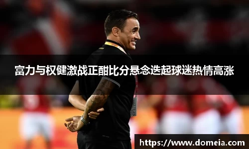 博鱼中国官方网站