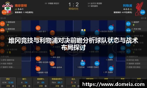 博鱼中国官方网站