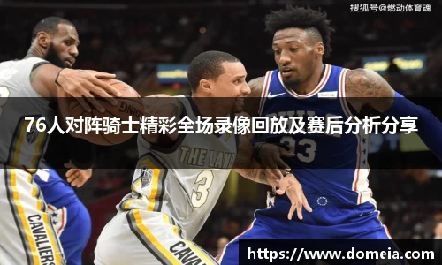 博鱼.体育官网