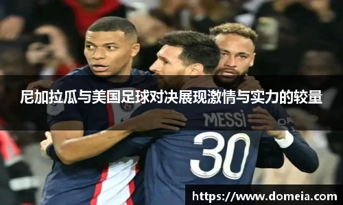 博鱼.boyu体育