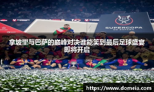 博鱼中国官方入口