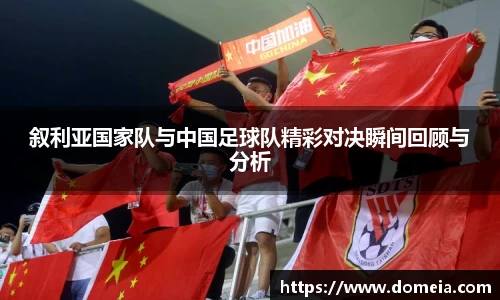 博鱼中国官方网站