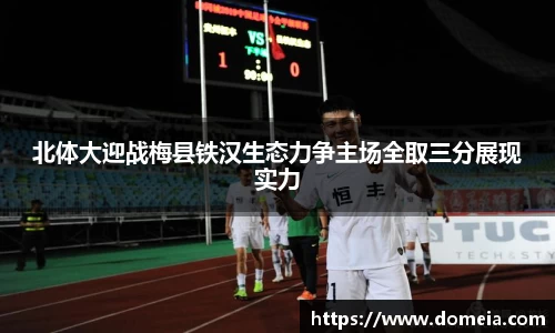 博鱼.体育官网