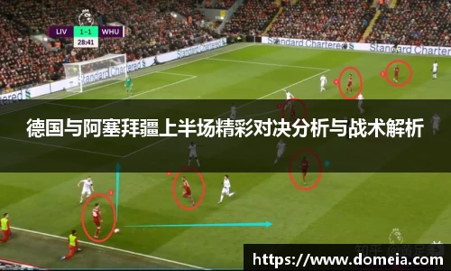 博鱼中国官方网站