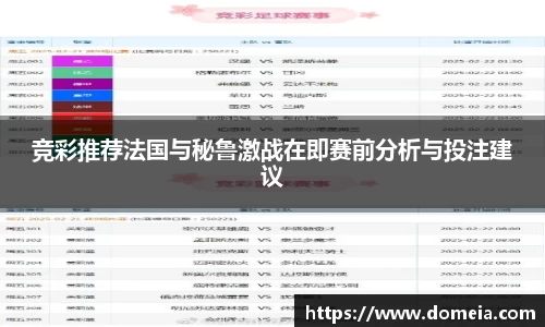 博鱼中国官方网站