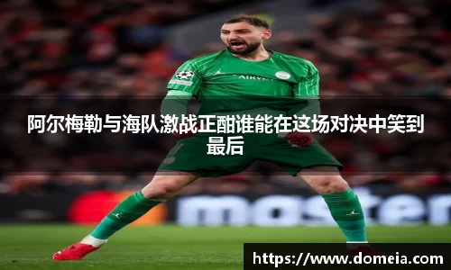 博鱼中国官方入口