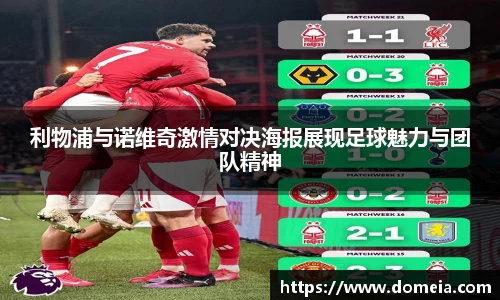 博鱼.体育官网