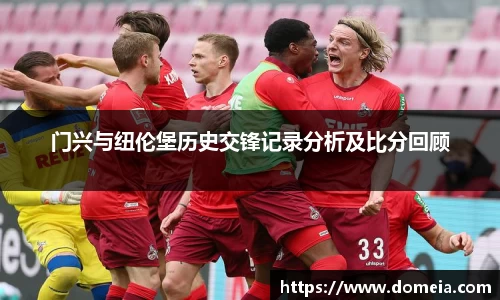 博鱼.体育官网