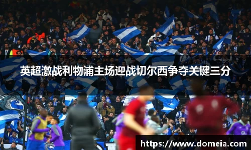 博鱼中国官方网站