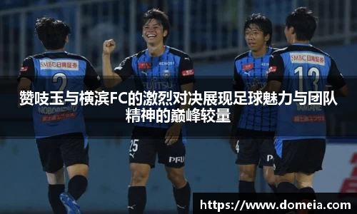 博鱼中国官方网站