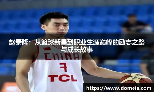 博鱼中国官方入口