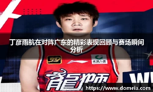 博鱼.boyu体育
