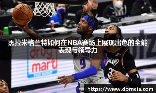 博鱼中国官方入口