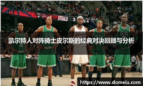 博鱼中国官方网站