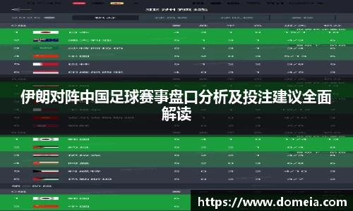 博鱼中国官方网站