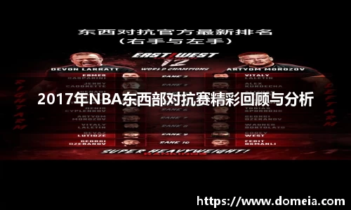 博鱼.boyu体育