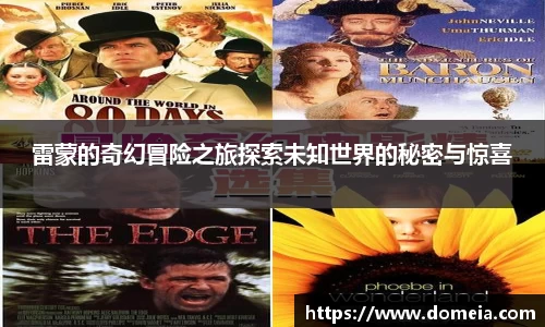 博鱼中国官方网站