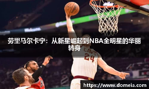博鱼.体育官网