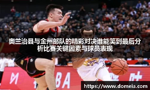 博鱼中国官方入口