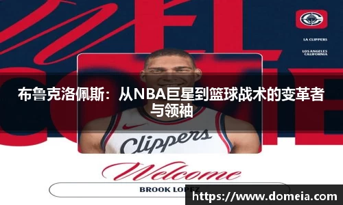 博鱼.boyu体育